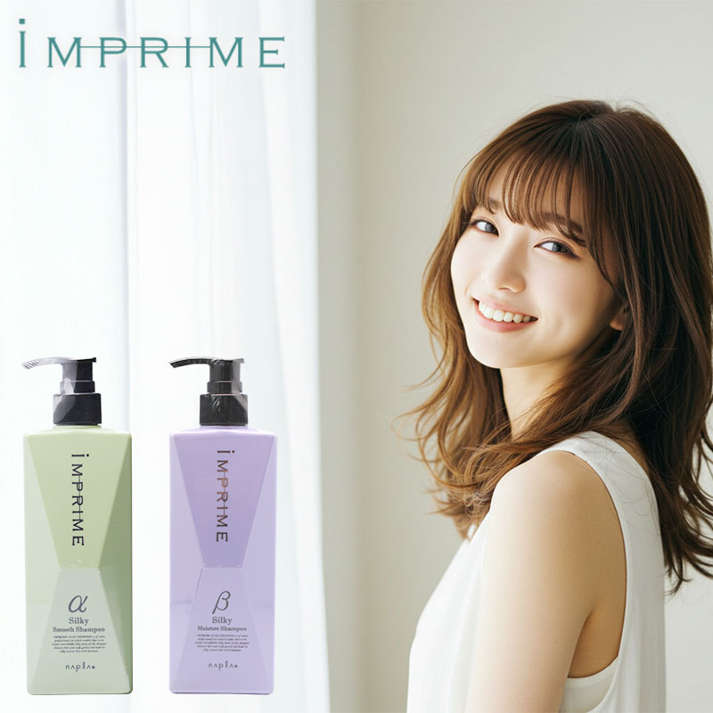 楽天市場】【ガチャで最大10%OFF】ハホニコ リタシャンプー 250ml＋