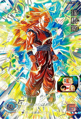 楽天市場】スーパードラゴンボールヒーローズ MM1-ASEC P パラレル UR
