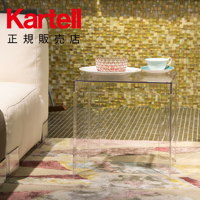 楽天市場】【Kartell カルテル 正規販売店】 ワゴン 折り畳み フリップ
