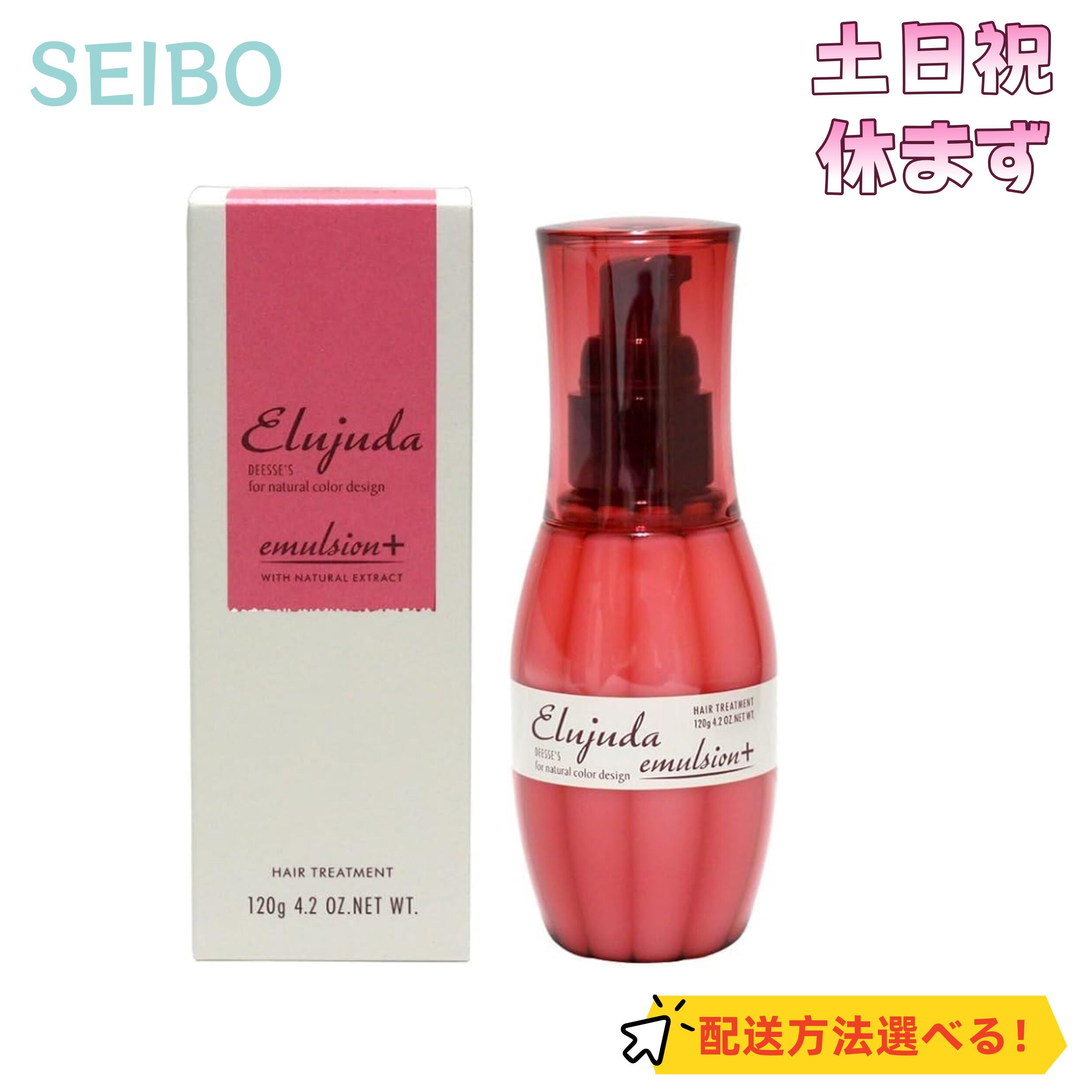 楽天市場】ミルボン ディーセス アプラウ ミルクモイスチュア 100g