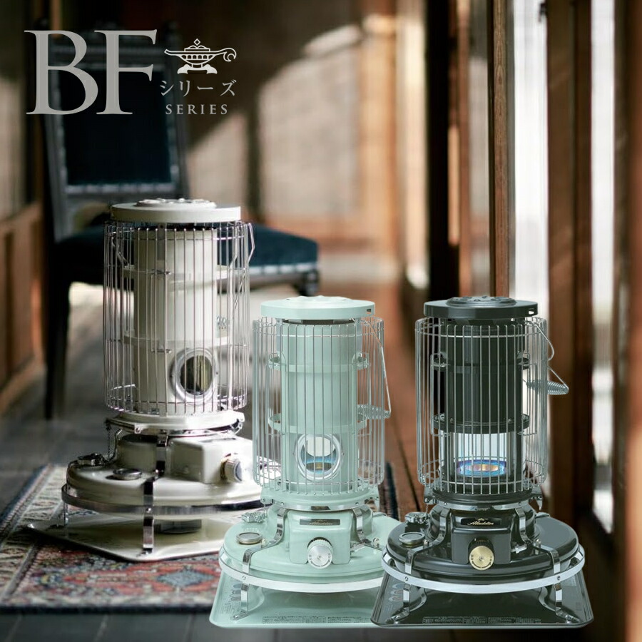 楽天市場】ブルーフレームヒーター 石油ストーブ(木造7畳まで