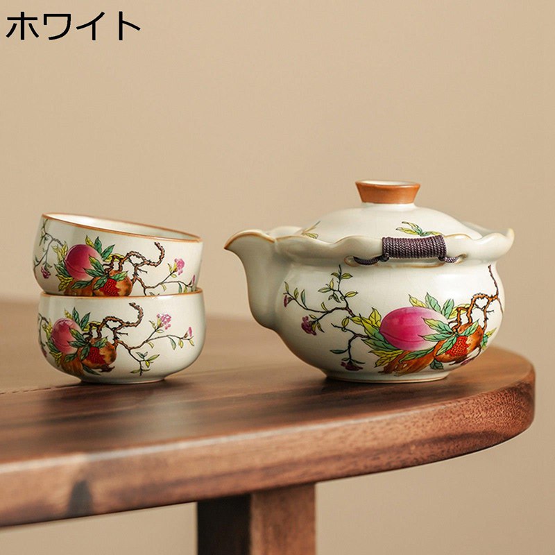 楽天市場】急須セット 湯呑 石榴柄 花柄 茶器セット 汝窯 茶器揃 2客/4