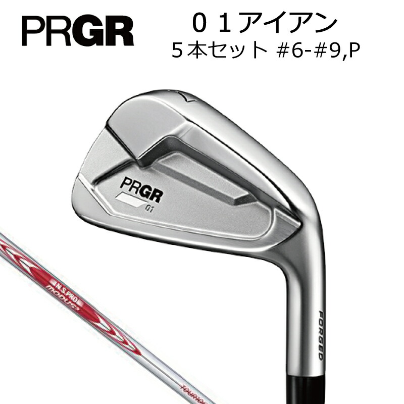 楽天市場】プロギア PRGR 2023 01アイアン ゼロワン ゼロイチアイアン5