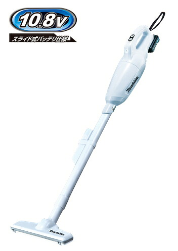 楽天市場】マキタ掃除機 10.8V 充電式クリーナー CL108FDZW（本体のみ