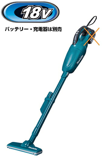 楽天市場】マキタ掃除機 10.8V 充電式クリーナー CL108FDZW（本体のみ
