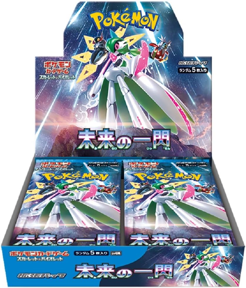 楽天市場】新品未開封 クレイバースト BOX ポケモンカードゲーム