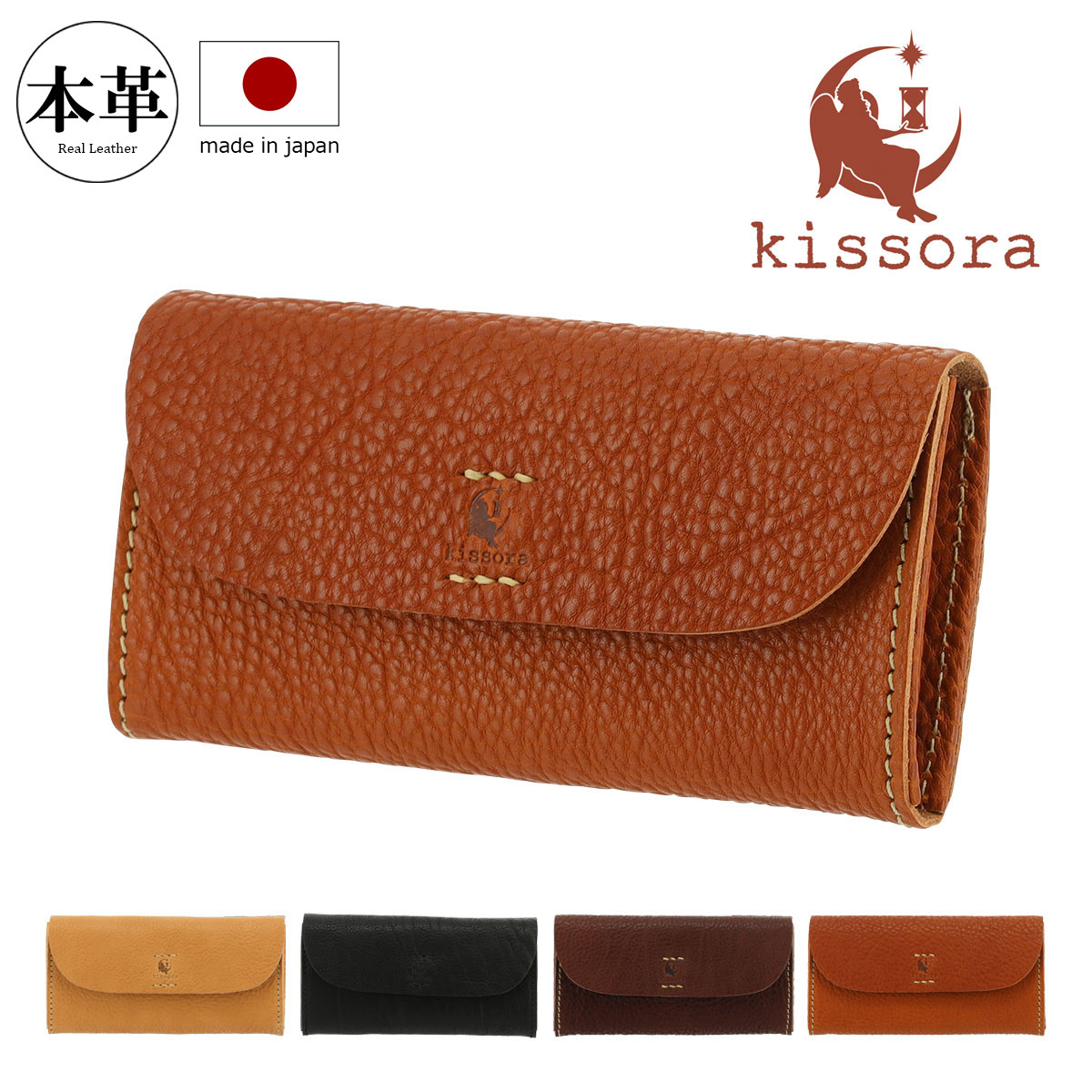 楽天市場】キソラ 長財布 L字ファスナー 本革 レザー オリーブヌメ