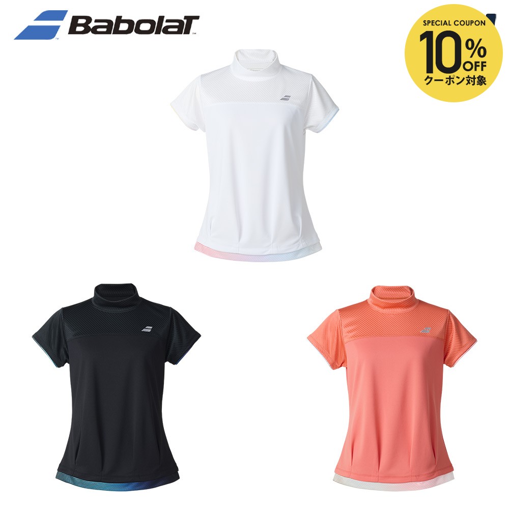 楽天市場】【10%OFFクーポン対象】バボラ Babolat テニスウェア