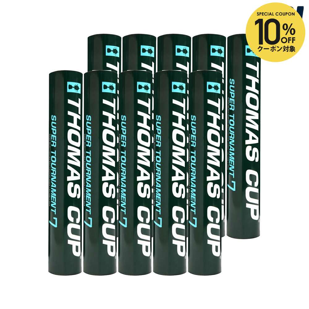 楽天市場】バドミントン シャトルコック THOMAS CUP トマスカップ