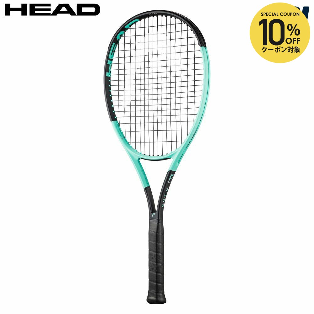 楽天市場】【10%OFFクーポン対象】ヘッド HEAD 硬式テニスラケット