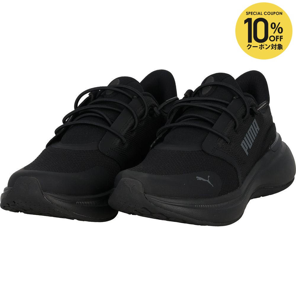 楽天市場】【10%OFFクーポン対象】プーマ PUMA ウェルネスシューズ