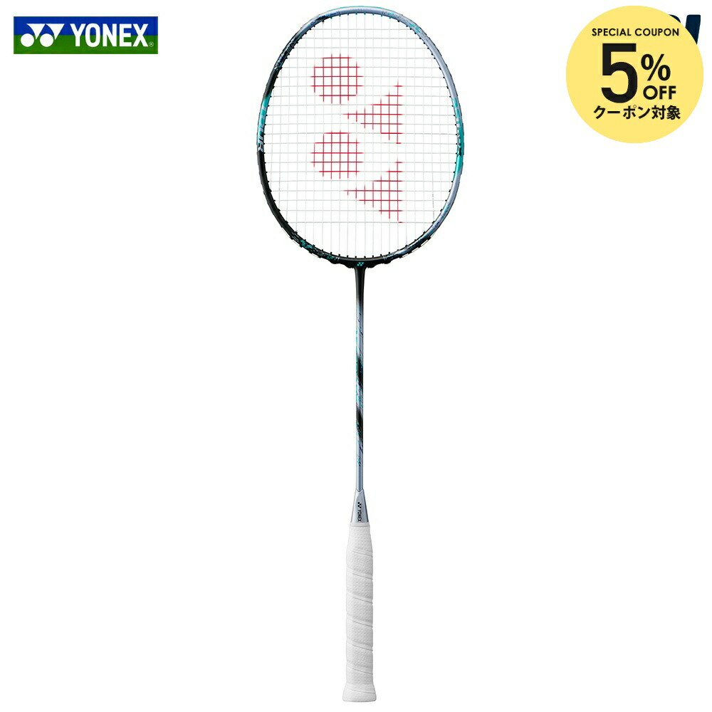 楽天市場】【5%OFFクーポン対象】「最短当日出荷」ヨネックス YONEX