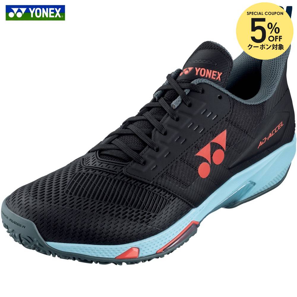 楽天市場】【5%OFFクーポン対象】ヨネックス YONEX テニスシューズ