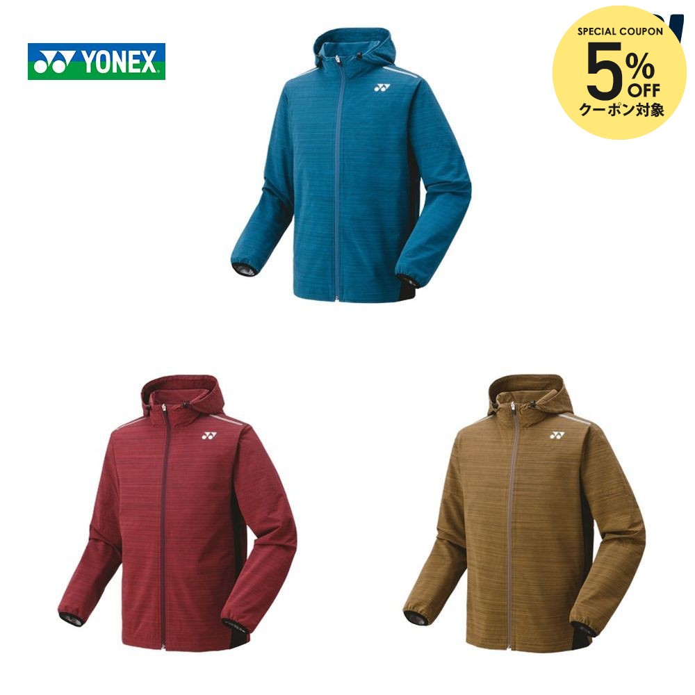 楽天市場】『即日出荷』YONEX（ヨネックス）Uni 裏地付ウィンド