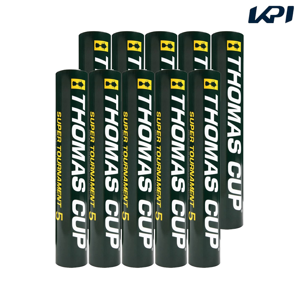 楽天市場】【最大360円引クーポン配布中!23日1:59までお買い物マラソン