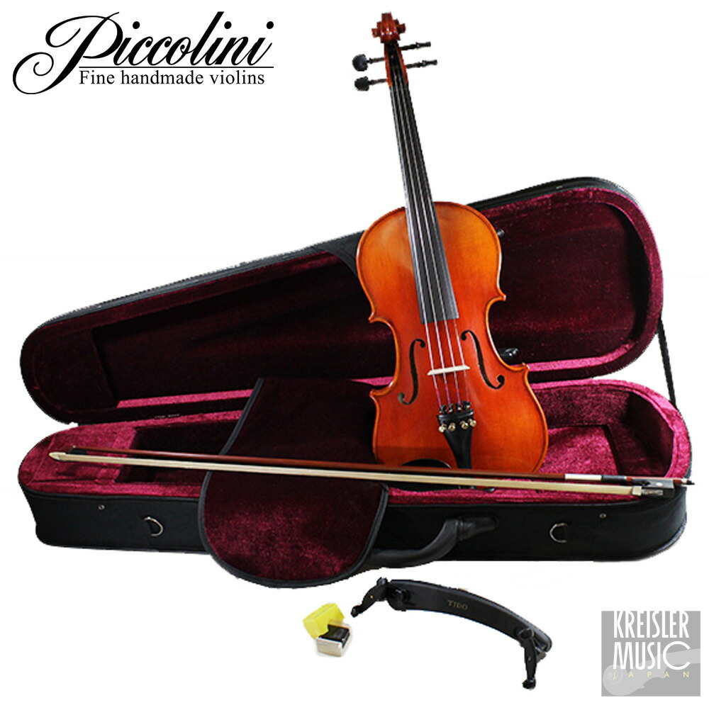 バイオリン 弓 肩当て 松脂 ケース セット 4/4 ストラディバリモデル