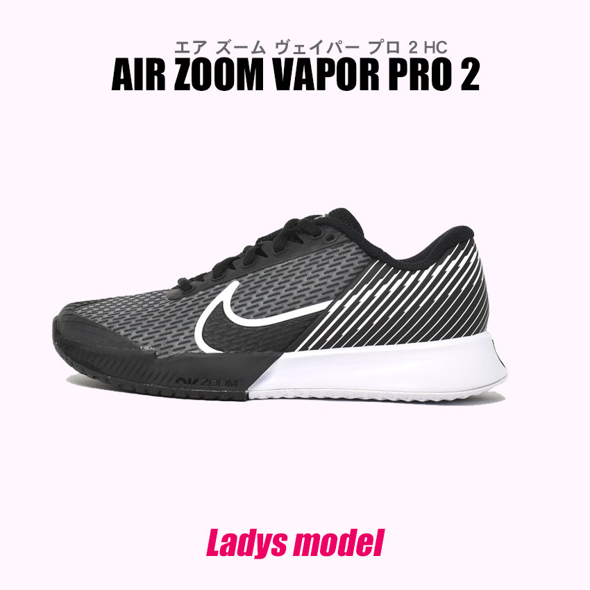 楽天市場】2/20限定☆抽選で最大100％Pバック ナイキ Air Zoom Court