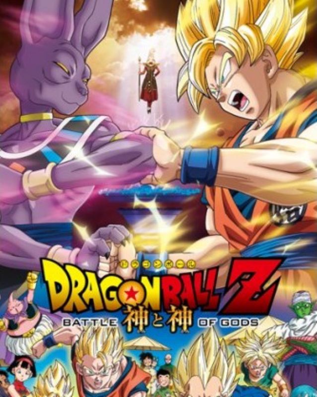 楽天市場】ジグソーパズル 決戦！(ドラゴンボールZ) 1000ピース ENS