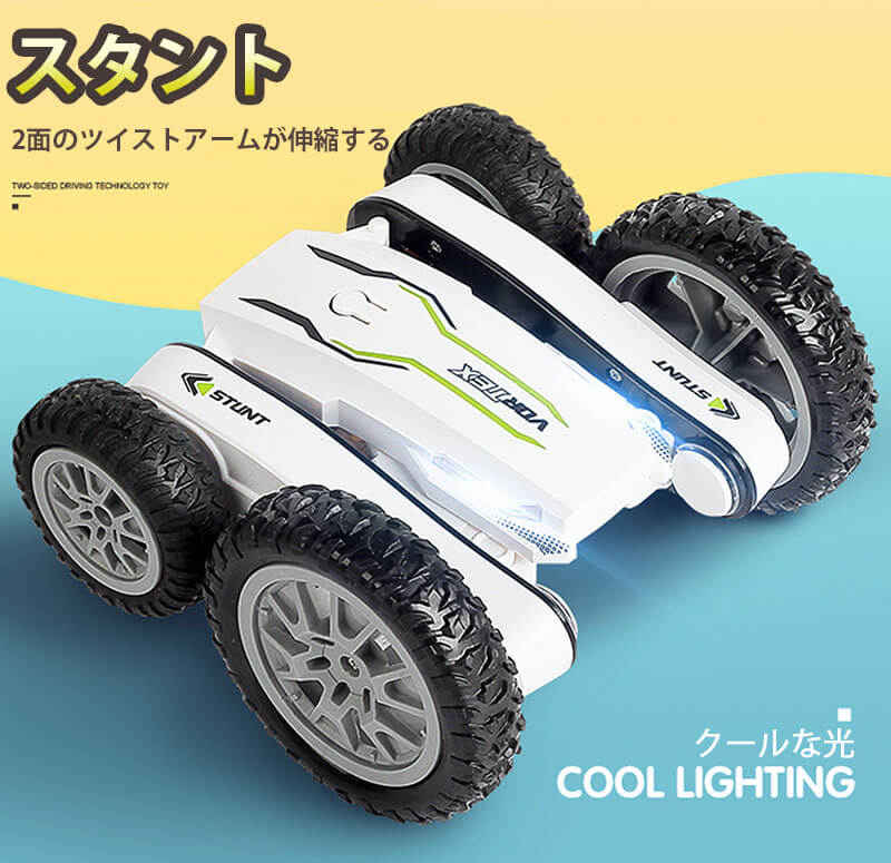 ラジコンカー ジャンク品 Yahoo!オークション - 京商 レーザーZX-R