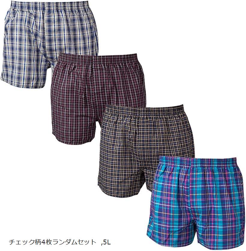 楽天市場】トランクス ランダム セット メンズ 下着 パンツ 100% 綿