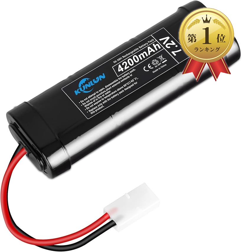 楽天市場】RCカー 互換バッテリー7.2V 2200mAh Ni-MH ニッケル水素