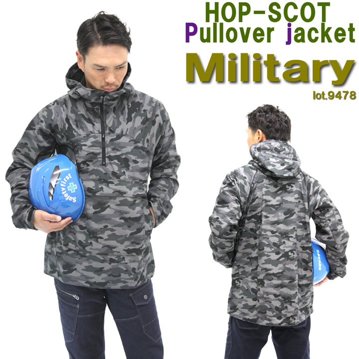 楽天市場】【全品10%OFFクーポン☆6h限定2/20】【即日発送】パーカー