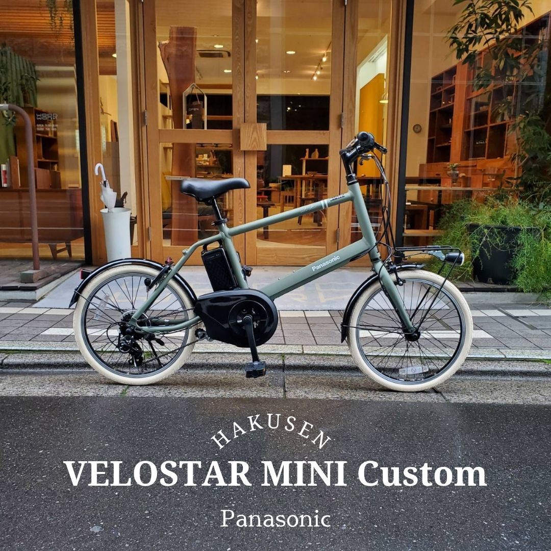 楽天市場】【最大7000円クーポン配布中】【タイヤカスタム】VELOSTAR