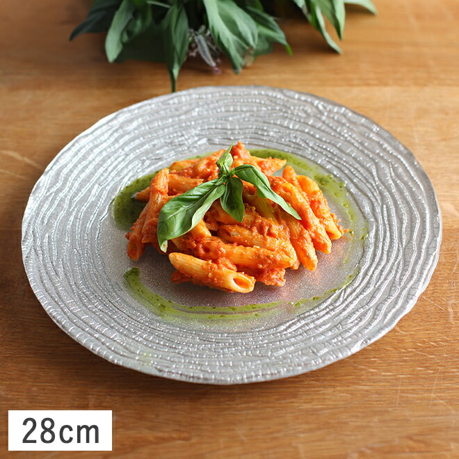 楽天市場】【クーポン配布中】エックスシックス ディナープレート 27cm