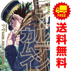 楽天市場】送料無料【新品】【予約商品】僕のヒーローアカデミア 1