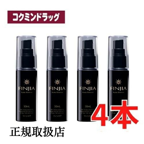楽天市場】＼期間限定ポイント10倍／《今だけ初回2,420円