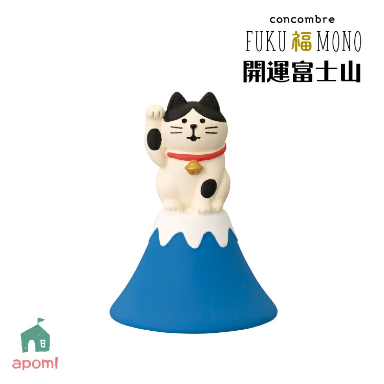 楽天市場】【2月20日 5％OFFクーポン】デコレ コンコンブル | FUKU福