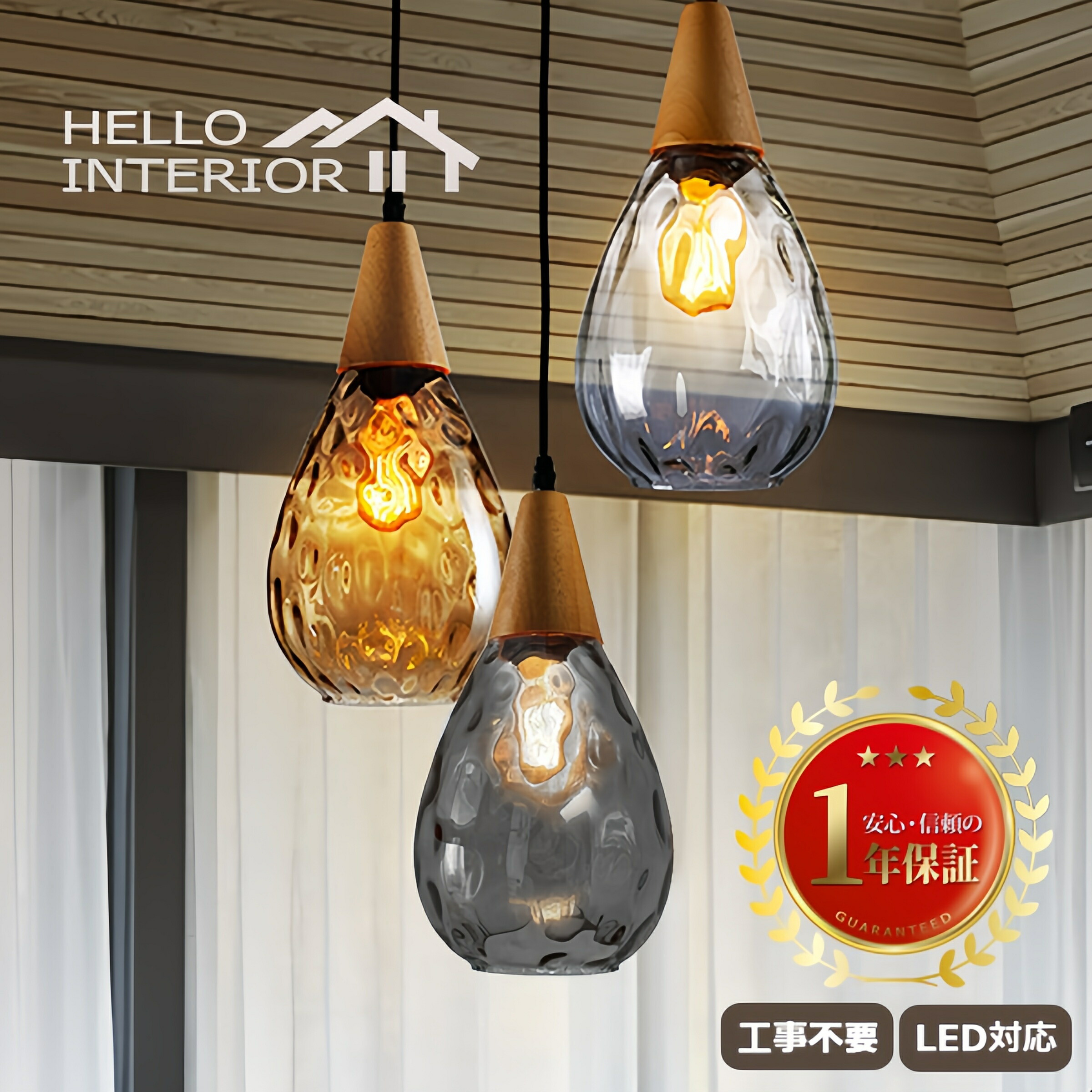 imgrc0089080490.jpg