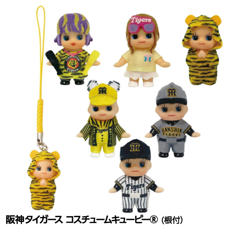 楽天市場】阪神タイガース キューピー キーホルダー[阪神ファン