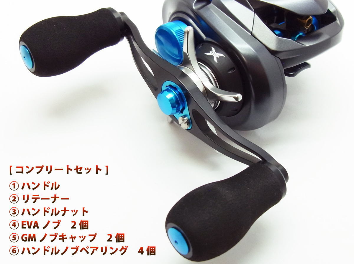 楽天市場】☆コンプリートセット☆ 【Avail/アベイル】 パワーハンドル