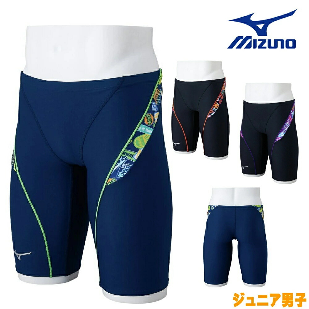 楽天市場】【クーポンで更に12%OFF対象】ミズノ MIZUNO 競泳水着 練習