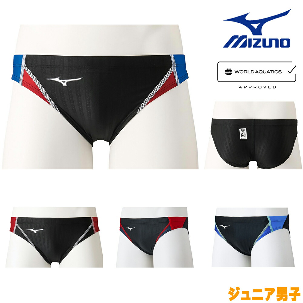 楽天市場】ミズノ MIZUNO 競泳水着 メンズ fina承認 WA承認 Vパンツ