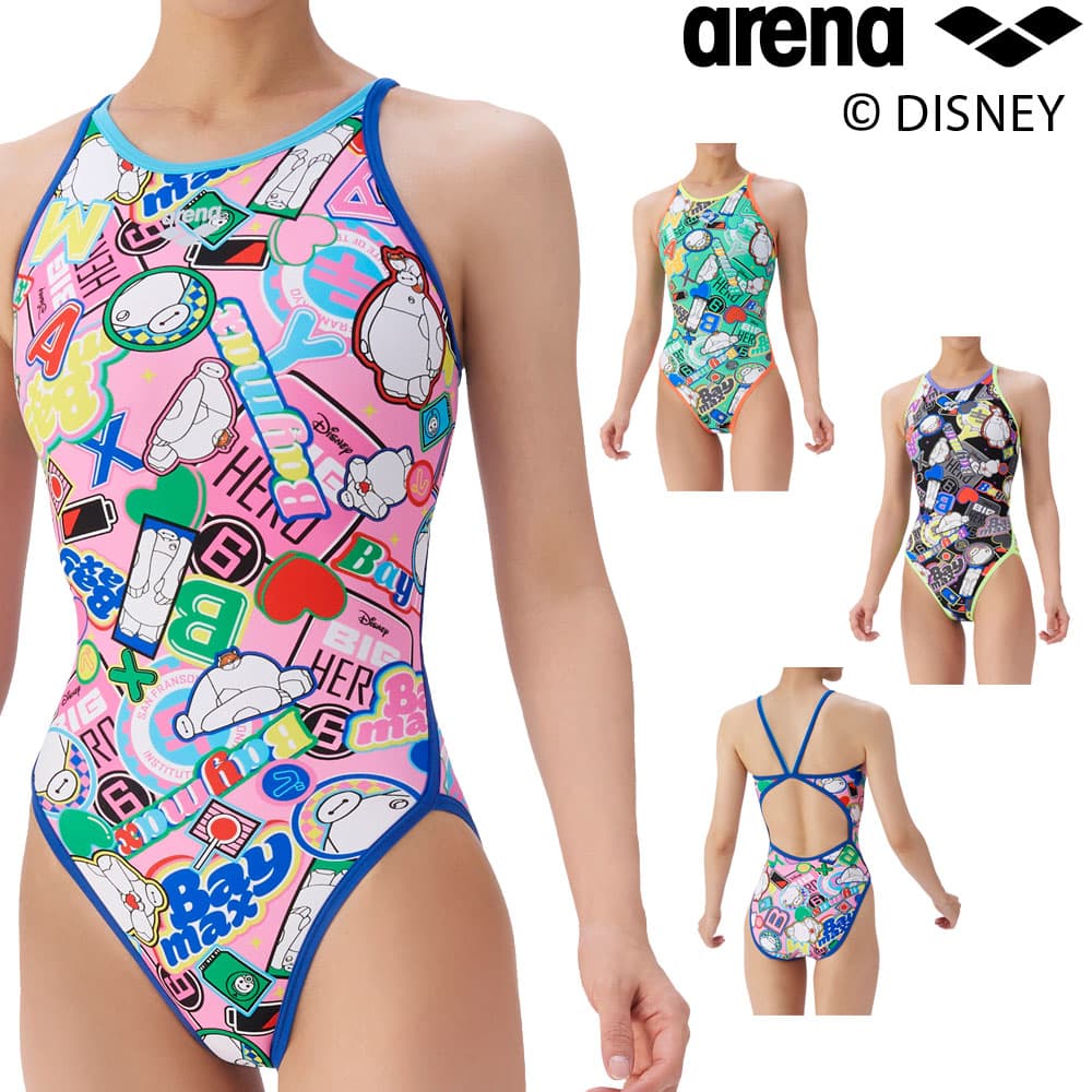 楽天市場】【店内商品3点以上でさらに3％OFFクーポン配布中】アリーナ