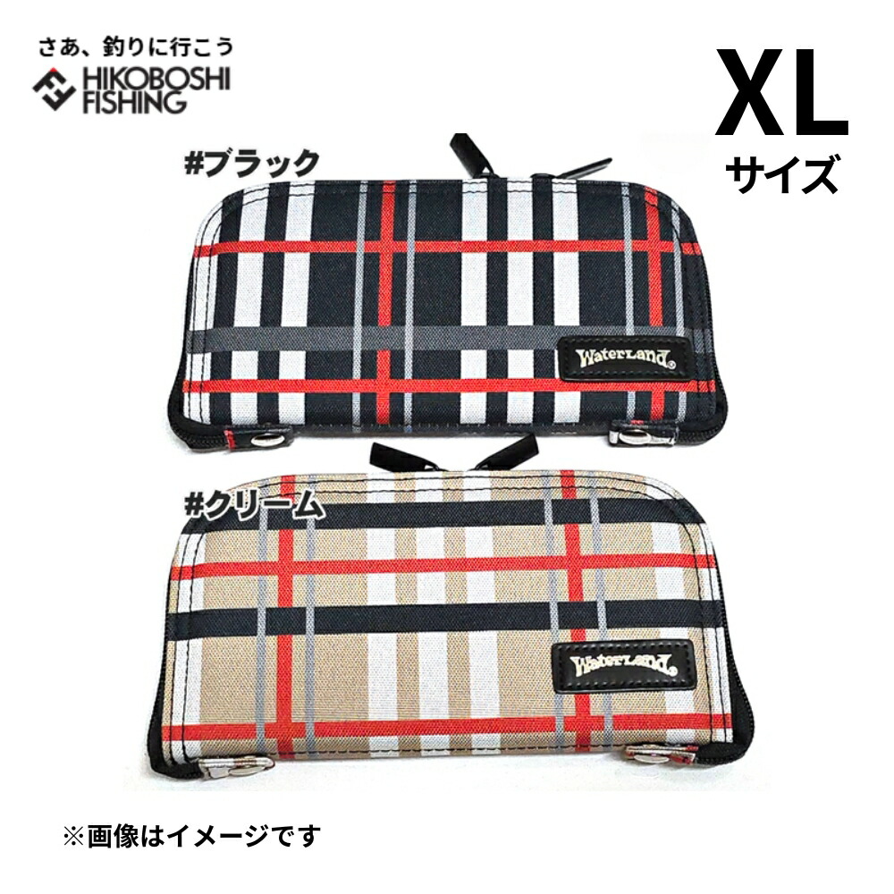 spoonwallet2_01.jpg