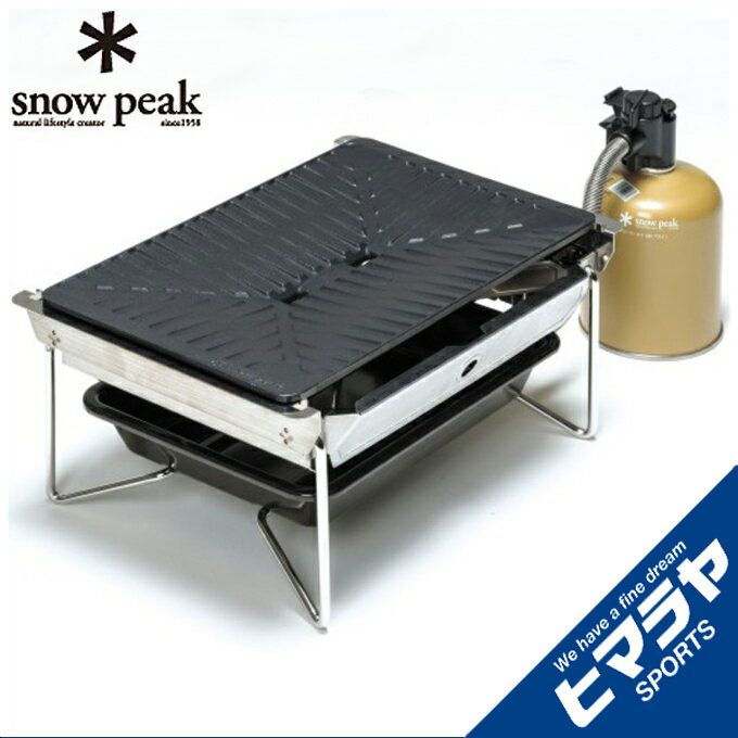 楽天市場】スノーピーク snow peak 雪峰苑たこ焼きプレートセット GS
