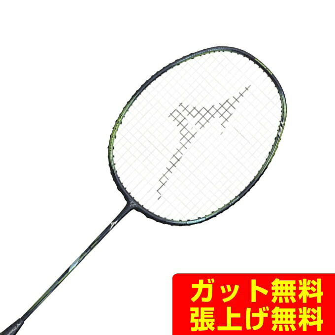 楽天市場】ミズノ バドミントンラケット フォルティウス11 FORTIUS