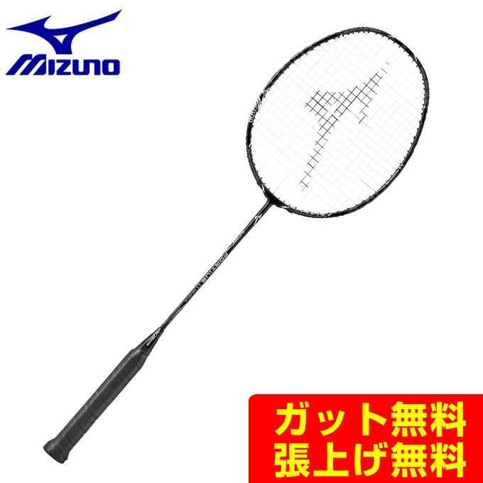 楽天市場】ミズノ バドミントンラケット アクロスピード 1 フォーカス