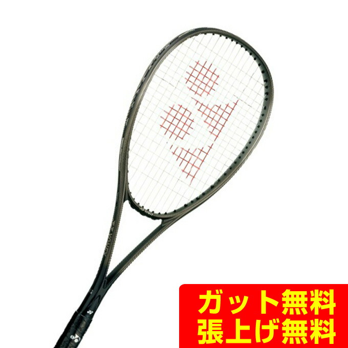 楽天市場】ヨネックス ソフトテニスラケット 前衛向け F-LASER 9V エフ