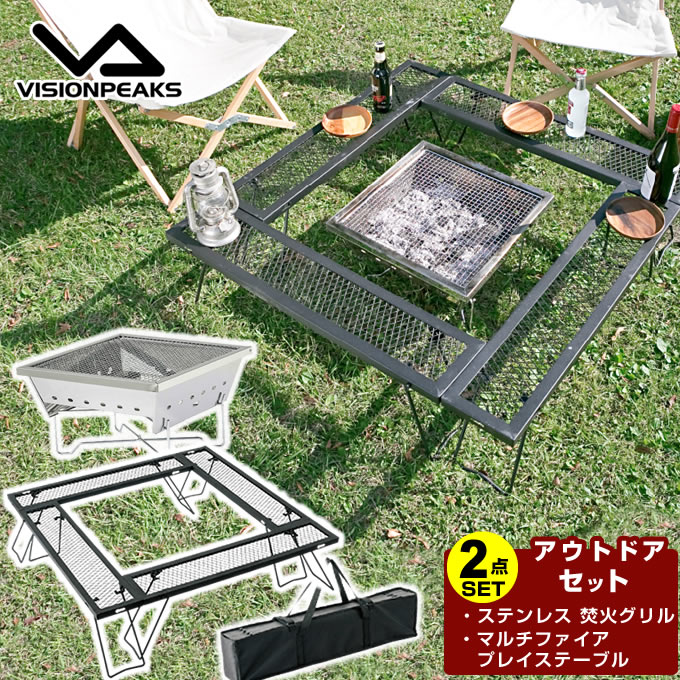 楽天市場】コールマン 焚火テーブル 囲炉裏 ファイアープレイス