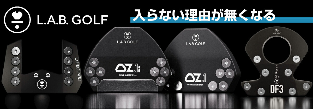 楽天市場】Reve レーヴ TITANIUM BORON BURN チタニウム ボロン バーン