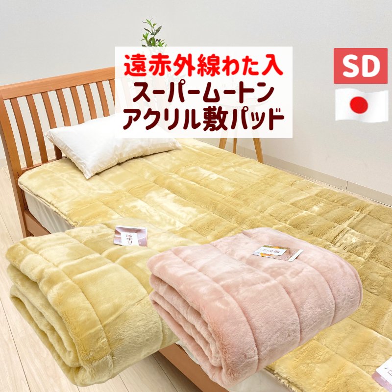 imgrc0094045341.jpg