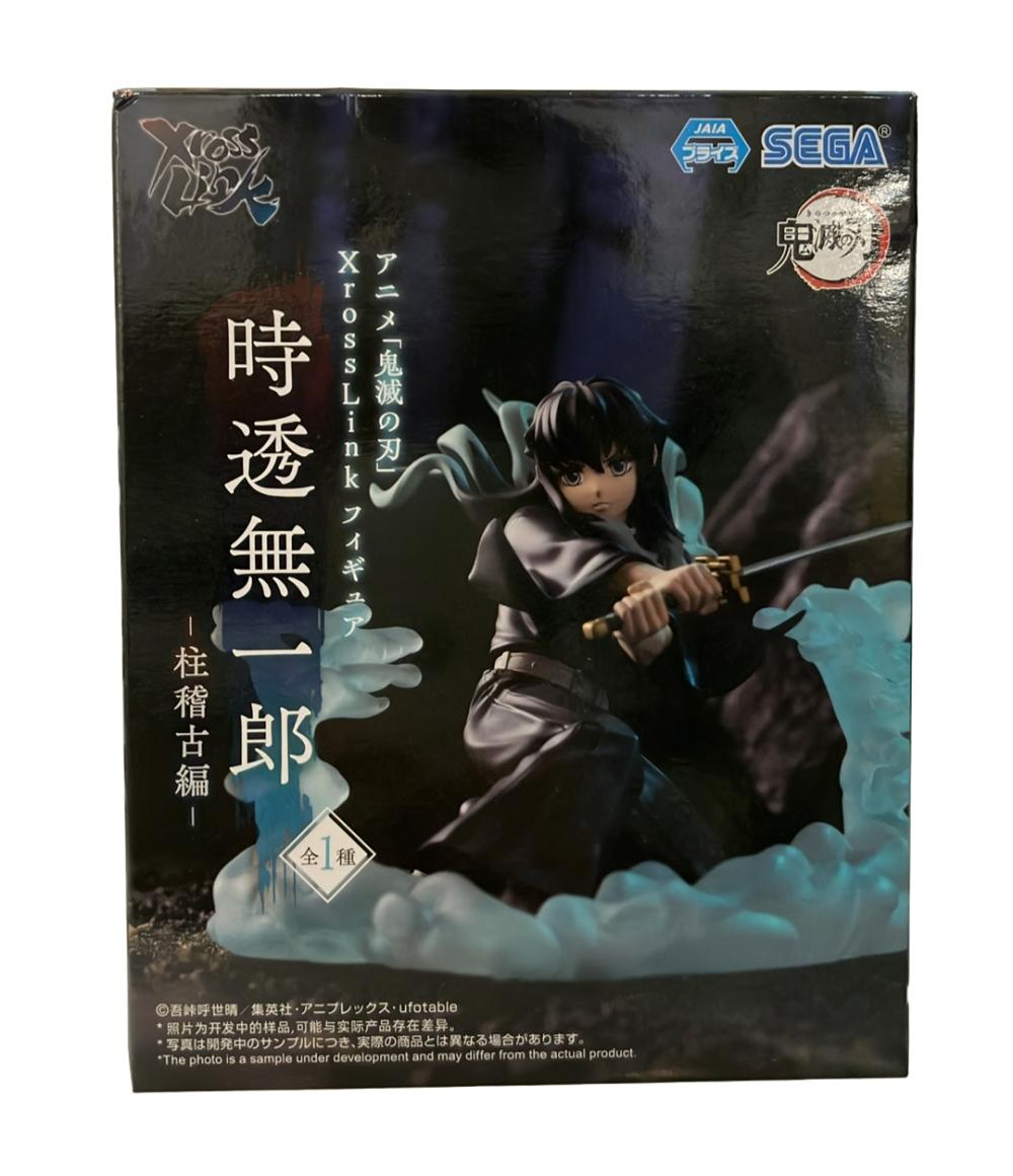 楽天市場】鬼滅の刃 XrossLink フィギュア 時透無一郎 柱稽古編 【即納