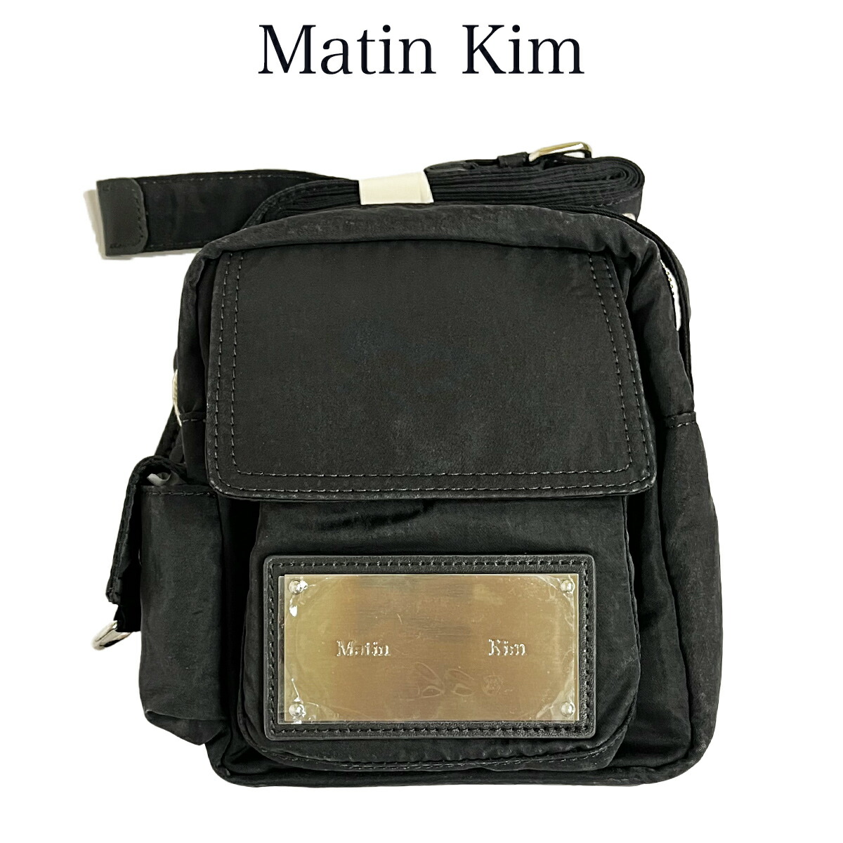 楽天市場】Matin Kim トートバッグ マーティンキム BABY SPORTY TOTE