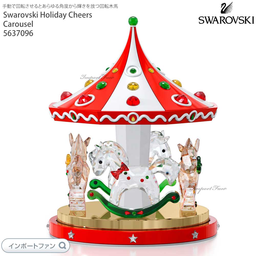 楽天市場】【Franklin Mint】フランクリンミント×コカ・コーラ