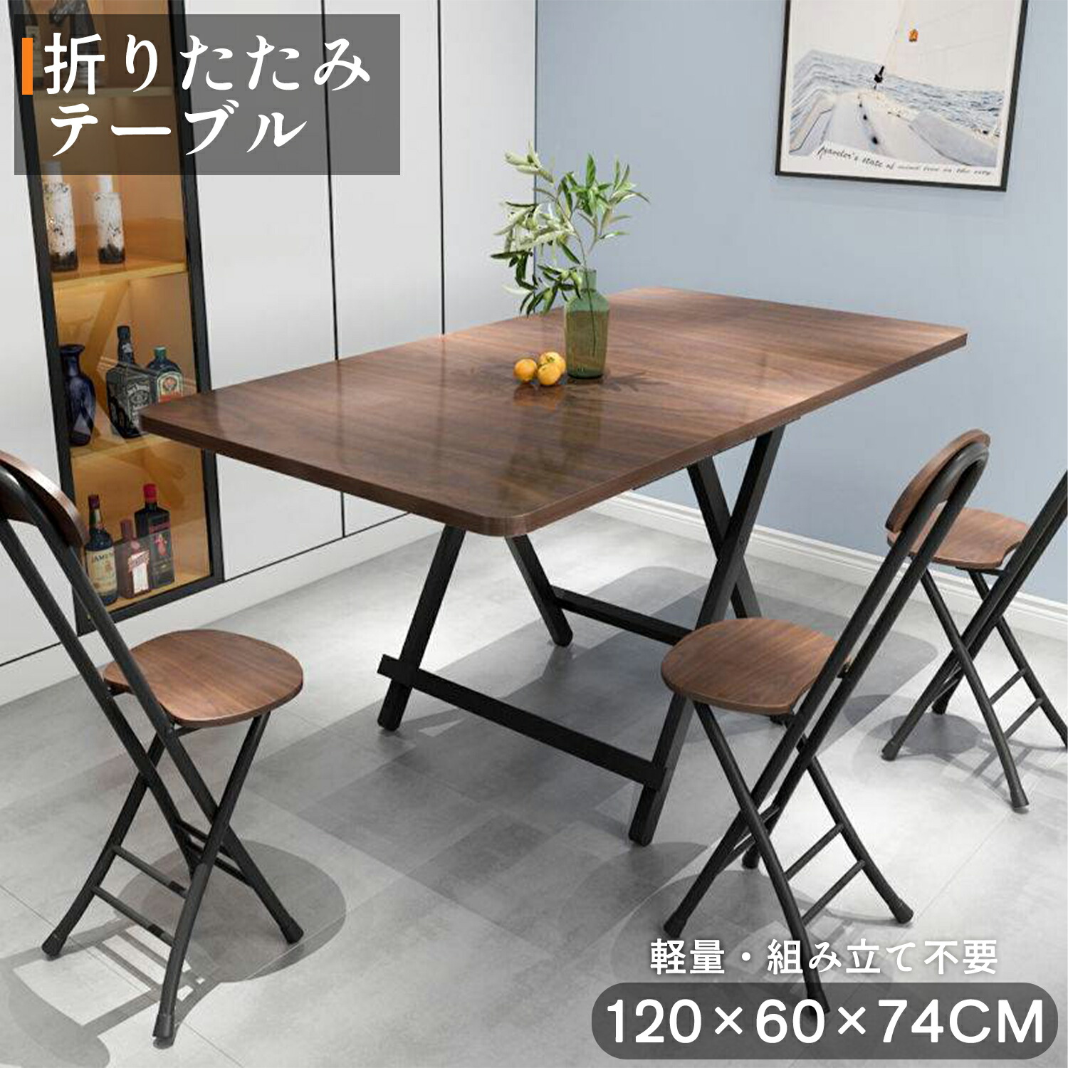 楽天市場】【ポイント10倍☆2/25限定】折りたたみテーブル 100×60×高さ