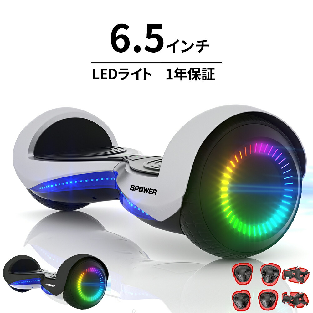 楽天市場】【最大2,000円OFFクーポン+P5倍☆2/23 1:59迄】電動